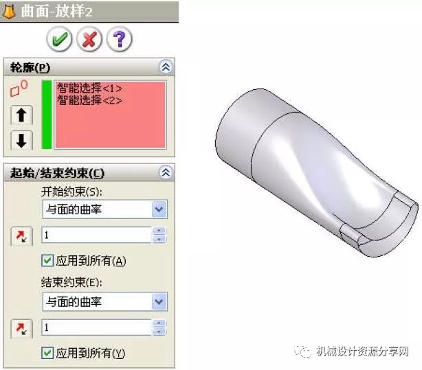 SW 工程图尺寸颜色怎么改？设置教程